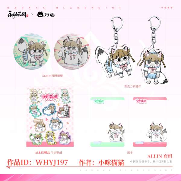 http://seogc.fp.ps.netease.com/file/68caaa50685cb89a6d547c68PKpKy7IV06