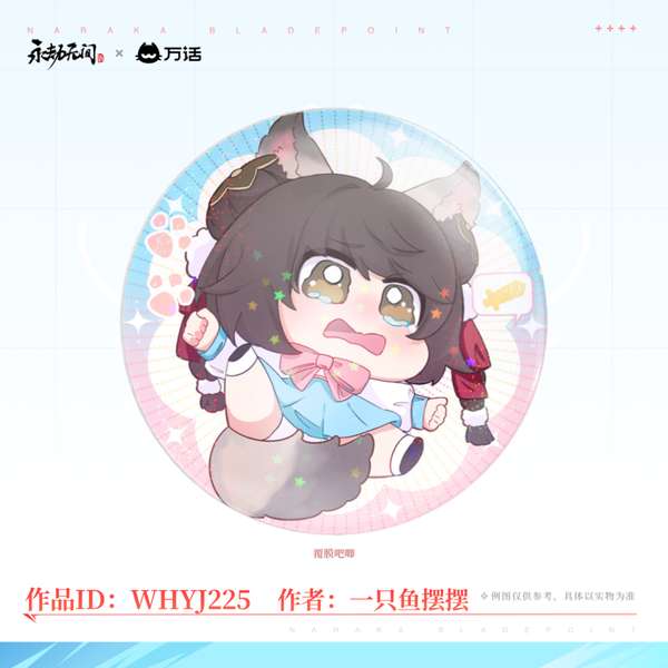 http://seogc.fp.ps.netease.com/file/68caaa58117931b683221e02244783vI06
