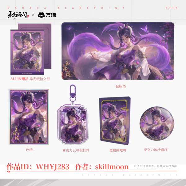 http://seogc.fp.ps.netease.com/file/68caaa62739232e764b6f407eG3ypo5v06
