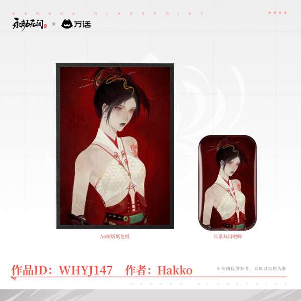 http://seogc.fp.ps.netease.com/file/68caaa7e258fbb9556bd3127GIhV44R506