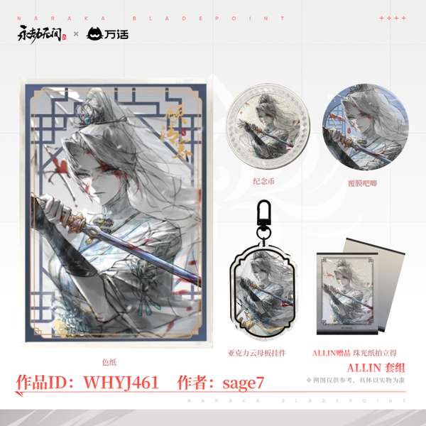http://seogc.fp.ps.netease.com/file/68caaa8993da3d768a63ef81qIw5ZmUb06