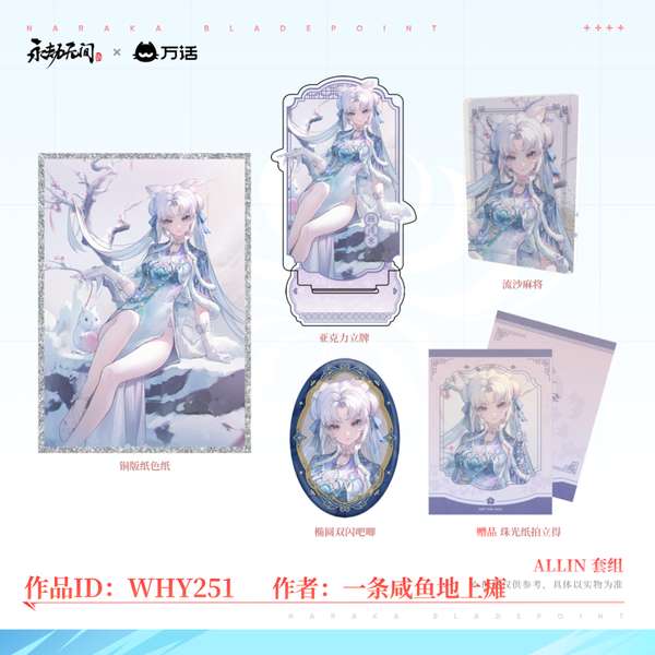 http://seogc.fp.ps.netease.com/file/68caaa9392aebdcb70211f74kOCroTGq06