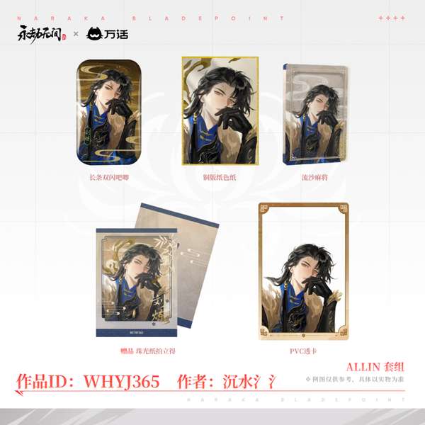 http://seogc.fp.ps.netease.com/file/68caaaa51951899af5611420BJDWdth106
