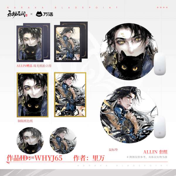 http://seogc.fp.ps.netease.com/file/68caaab0ae80a2f8e79605846Afh9wDz06