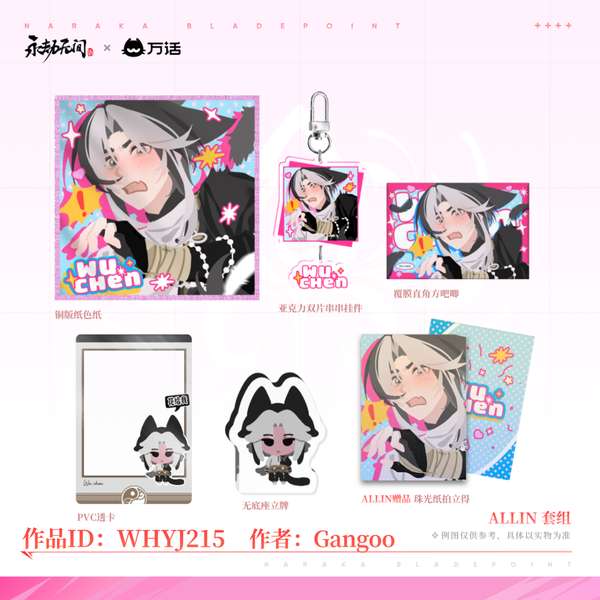http://seogc.fp.ps.netease.com/file/68caaac2848a2c14598b63c4pi4iuKkB06