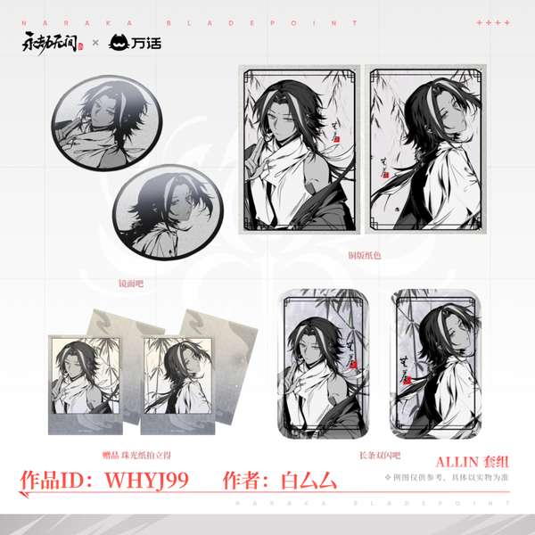 http://seogc.fp.ps.netease.com/file/68caaad51b8be5c94fcebc3043TMIiGJ06