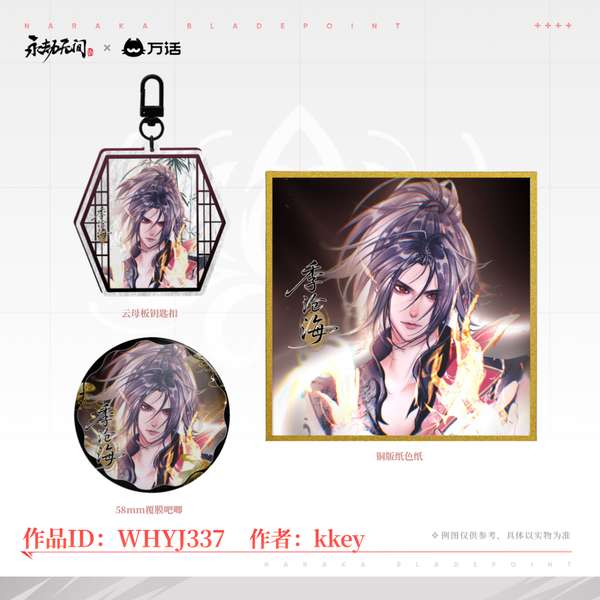 http://seogc.fp.ps.netease.com/file/68caaadf95b6c4986524d512XkkgLavQ06