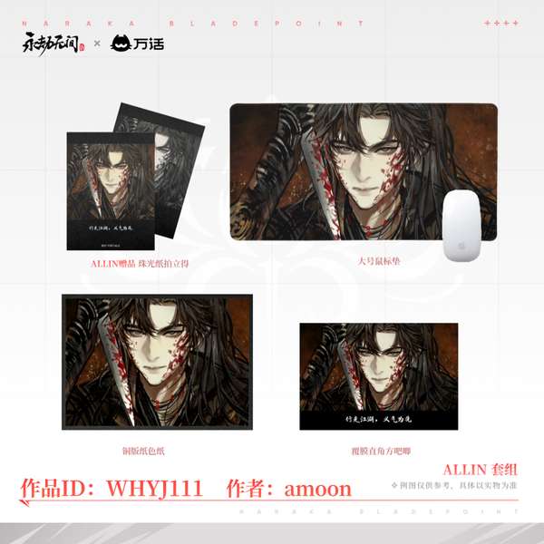http://seogc.fp.ps.netease.com/file/68caaae859af8b2054d2ea0choF12OIb06