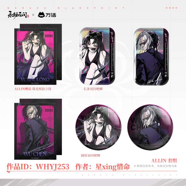 http://seogc.fp.ps.netease.com/file/68caaaf4229f2b00e3c1e8bbKJSeUlsV06