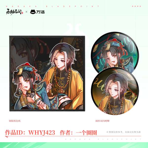 http://seogc.fp.ps.netease.com/file/68caaaffc5f3a886817ddb7avi4FR68106