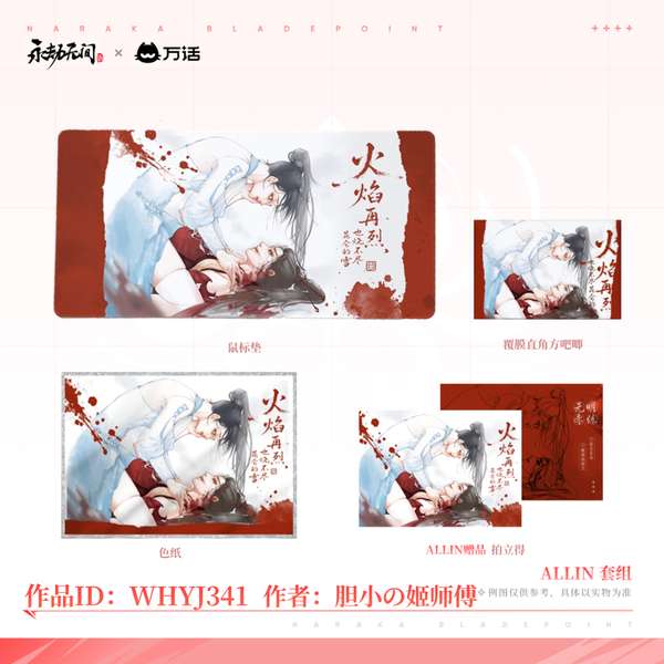 http://seogc.fp.ps.netease.com/file/68caab08c63051d4b1abd191BBG34cyO06
