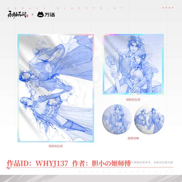 http://seogc.fp.ps.netease.com/file/68caab115a6ec990579907cfRQ0bbCxq06
