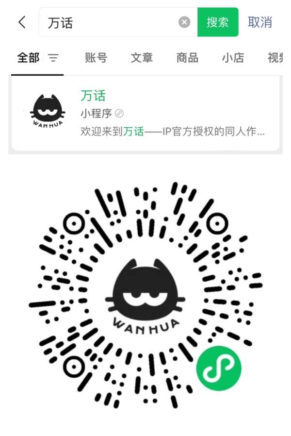 http://seogc.fp.ps.netease.com/file/68caab1847a62336e8353fc1r8KO7YiX06