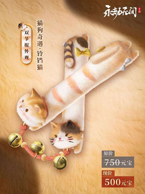 http://seogc.fp.ps.netease.com/file/68caab2fb64ec103b1cc87ae1Yyd7O8T06