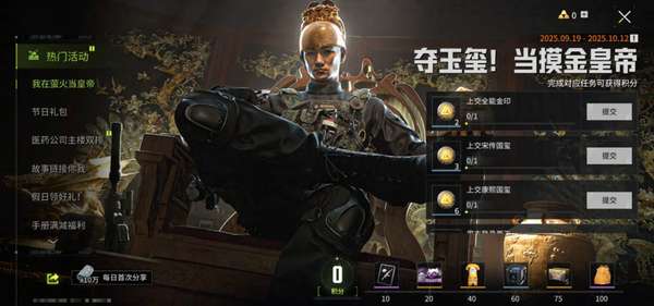 http://seogc.fp.ps.netease.com/file/68cacd2a45222dbdfc58848c1wyBRZBN06
