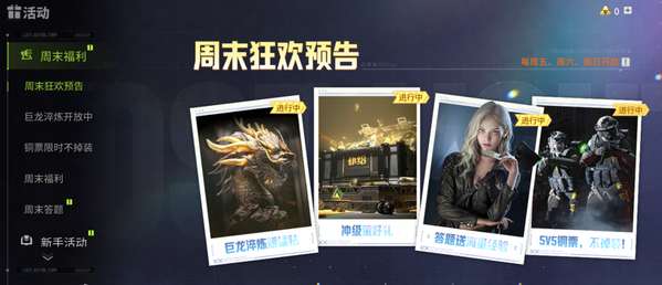 http://seogc.fp.ps.netease.com/file/68cacd48608a2093d95ad3d3gP8T8Ucm06