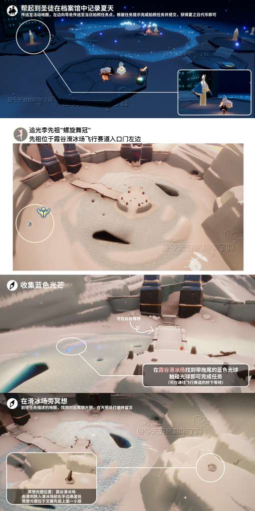 http://seogc.fp.ps.netease.com/file/68cb507da59e919fde3f1061LyGRP3hc06