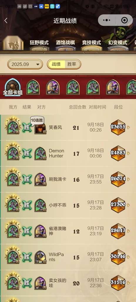 http://seogc.fp.ps.netease.com/file/68cb50c68d13fc355bf822c83DsiDPCR06