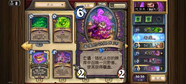 http://seogc.fp.ps.netease.com/file/68cb50fd7aa55eba41596d8aRvwWjlM606