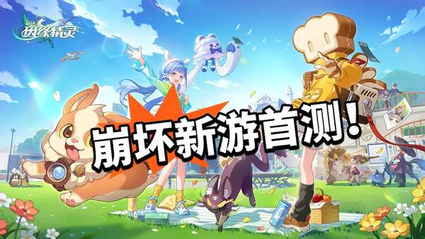 http://seogc.fp.ps.netease.com/file/68cbe910e40127a1f210473azZUjuctV06