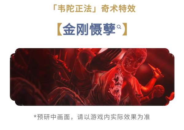 http://seogc.fp.ps.netease.com/file/68cc18489a6a8becdb9d4764JtzD8flu06