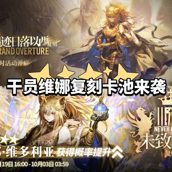 http://seogc.fp.ps.netease.com/file/68cca4055fa58d25a7d3ba38hxtjAVjg06