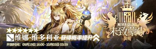http://seogc.fp.ps.netease.com/file/68cca40c95e664aa54700982aT6AKbzm06