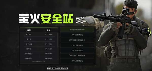 http://seogc.fp.ps.netease.com/file/68cd29e5aadeb88738e4eed1LFoXcVFg06