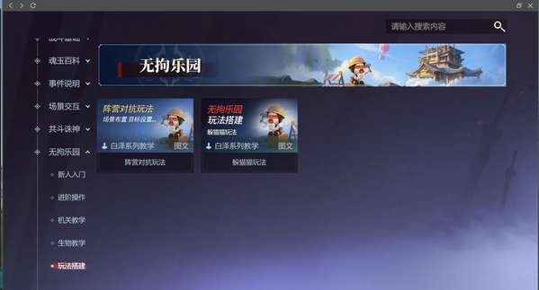 http://seogc.fp.ps.netease.com/file/68cd6999767b7d9076b1e8d58hUqtrDq06