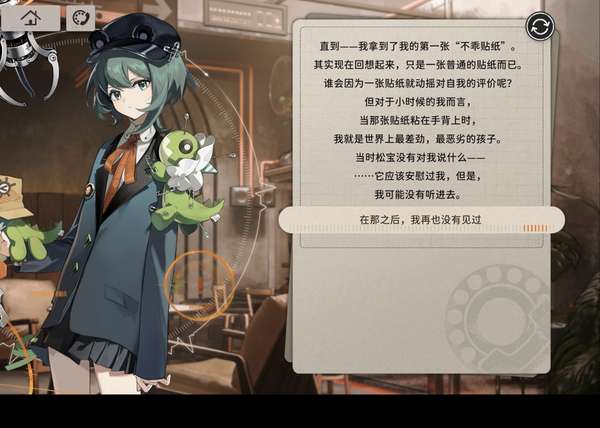 http://seogc.fp.ps.netease.com/file/68cdeef6b9e019edd2bebef666FZSYFX06