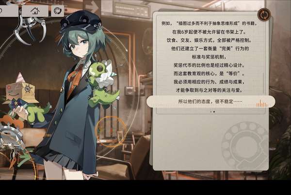 http://seogc.fp.ps.netease.com/file/68cdeefd7ef7609d18bc1a77jC8DTwSZ06