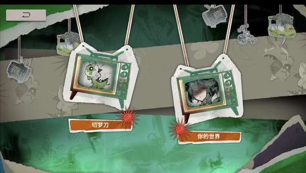http://seogc.fp.ps.netease.com/file/68cdef04368d657a7582d557Eu4zDMXV06