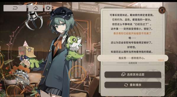 http://seogc.fp.ps.netease.com/file/68cdef0a72ce61b4575fbe12ER8gaCTW06