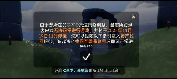 http://seogc.fp.ps.netease.com/file/68cdf36969ea3db77f36b2e6ZRuhOm9o06