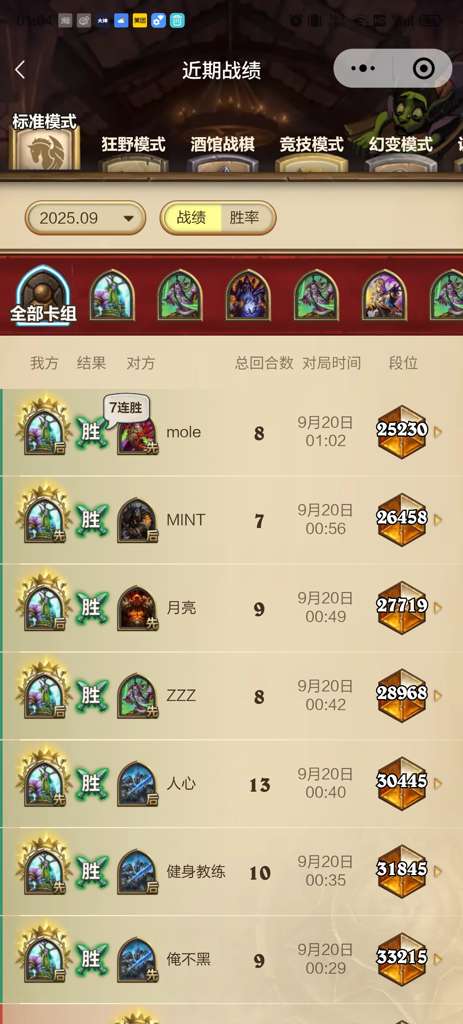http://seogc.fp.ps.netease.com/file/68cdf3887e67dd8b486c4af64UwyuAGU06