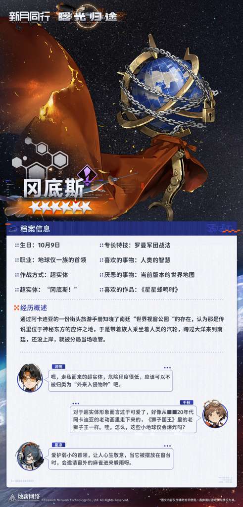 http://seogc.fp.ps.netease.com/file/68cf86aee0159d50727a85a7GxGoil0D06