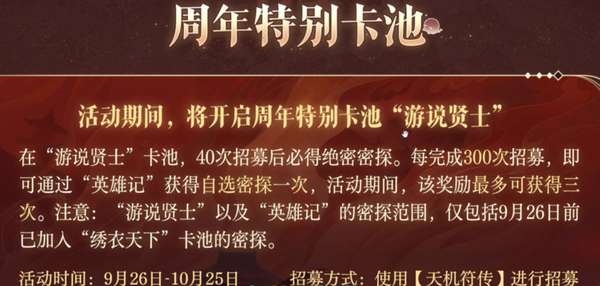http://seogc.fp.ps.netease.com/file/68cfcce0b550ff3180c79e00CJ0acBWl06
