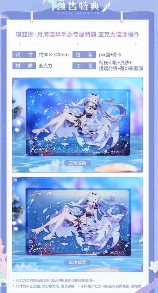 http://seogc.fp.ps.netease.com/file/68d00c6943258a1c3a5abc89XVGqSwvi06