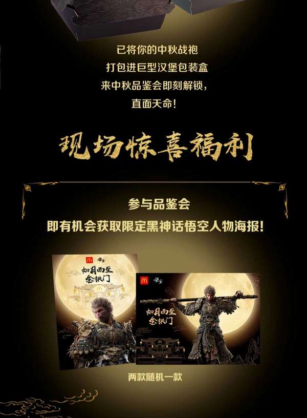 http://seogc.fp.ps.netease.com/file/68d00c6fb03137e965beb143RGFvKl3I06