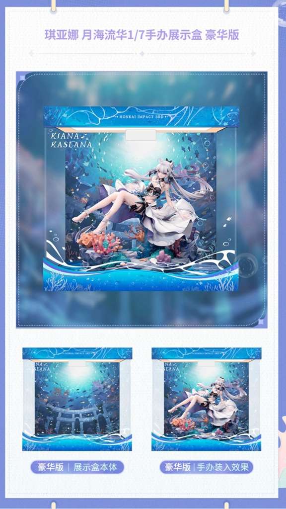 http://seogc.fp.ps.netease.com/file/68d00c869b98b3ae218a945fWwcf7G3Q06