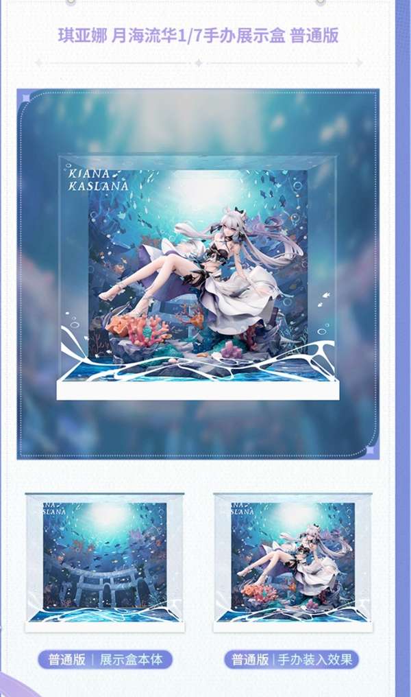 http://seogc.fp.ps.netease.com/file/68d00c8dc893792d6c9332cceLlrfcpc06