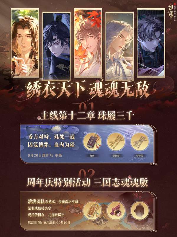 http://seogc.fp.ps.netease.com/file/68d0d80fbe1aa7067132d28cDzkB9bch06
