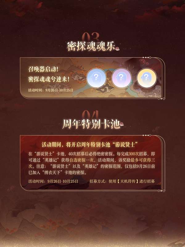 http://seogc.fp.ps.netease.com/file/68d0d816406247ce5eb16c4e8BfXe0Xr06
