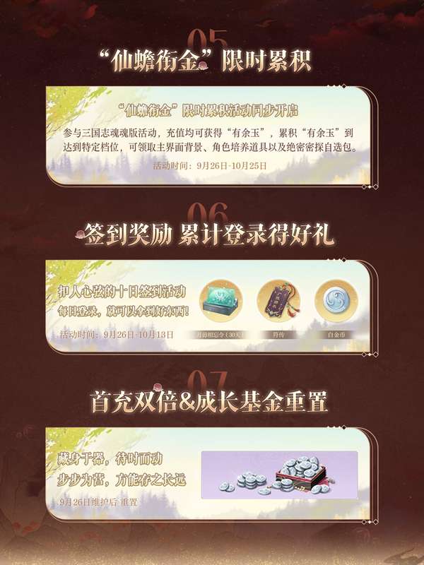 http://seogc.fp.ps.netease.com/file/68d0d81ce1707bcb7aecef34hte86rNv06