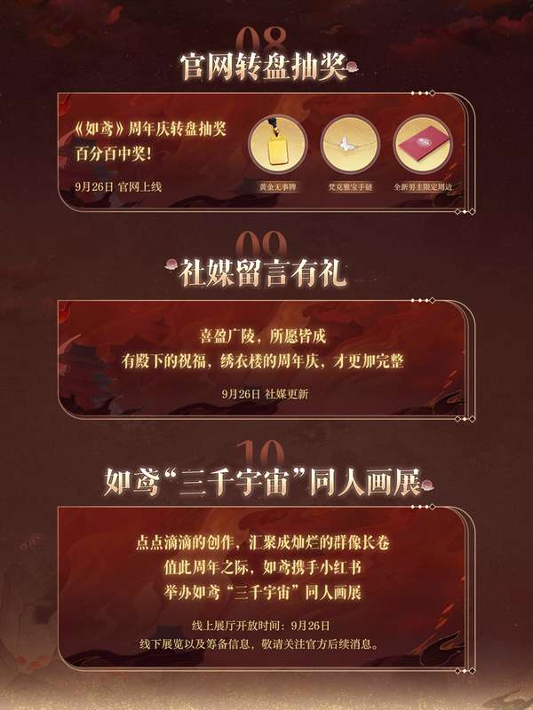 http://seogc.fp.ps.netease.com/file/68d0d824a19d1cef3951a38cq96aZMef06