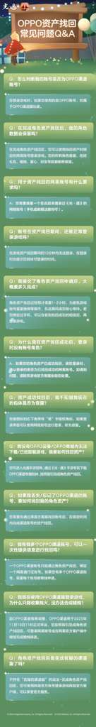 http://seogc.fp.ps.netease.com/file/68d0e16260dcbc62052d4c7d0mQaZs9c06