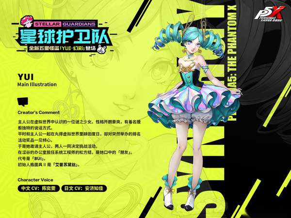http://seogc.fp.ps.netease.com/file/68d11742041f7216e2d7c031XWYPabOf06