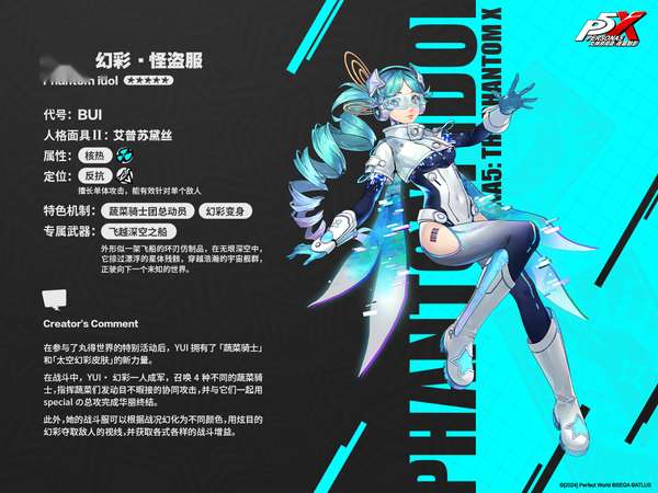 http://seogc.fp.ps.netease.com/file/68d11749ebd7cdca2825f1e49PSYgucx06