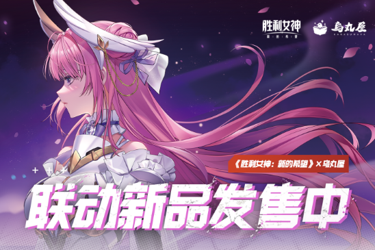 http://seogc.fp.ps.netease.com/file/68d11f403a9677595542fa0c9oV1II6H06