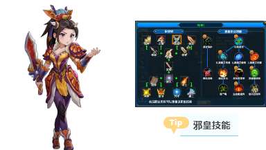 http://seogc.fp.ps.netease.com/file/68d12cc1226249712251d7d00OhWBDq206